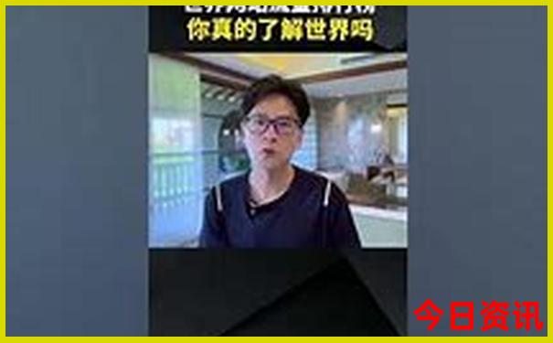 暑假适合小孩子玩的地方有哪些?