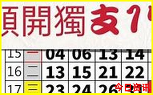 北戴河避暑山庄等三日游